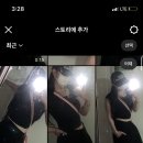 이뿜어울림 이미지