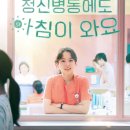 와요 티스토리