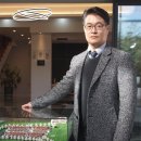 지오건축사사무소 이미지
