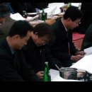 삼성측량설계사무소 이미지