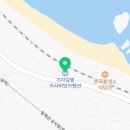 기차길옆민박 이미지