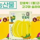 드숑 - 서귀포시 동홍남로 37 | 드숑