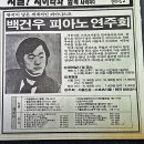 88광고