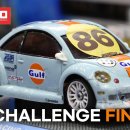 하비센터 교쇼 하이마운트 Challange Finals 이미지