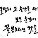 바이정은 이미지