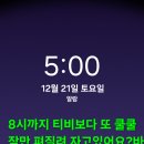 어정 이미지