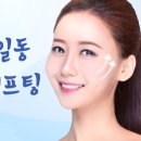 닥터웰에이징