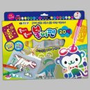 수채화 중급 이미지