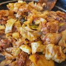 춘천꼬꼬닭갈비 | 가평여행 남이섬꼬꼬춘천닭갈비 남이섬선착장맛집 후기 주차