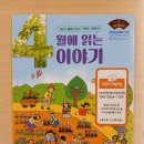 무인4 이미지