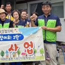 2번째집