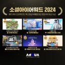 애드서브웨이 이미지