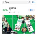 로터스테마투어 이미지