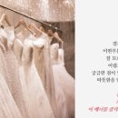 더노아하우스 이미지