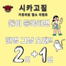 빅투필라테스