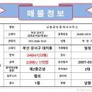 강서구-72 이미지