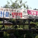 놀자네민박 네이버블로그