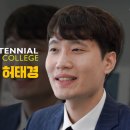 (주)인기엔지니어링 - 기장군 | (주)인기엔지니어링