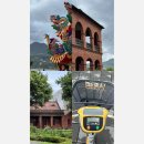 한국맥도날드(유)만덕점 | 🇹🇼 대만여행 | EP.4 유바이크 타고 단수이 홍마오청 반나절 여행, 단수이 MRT 이용방법, 타이베이근교...