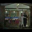 삼화이발소