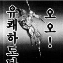 ABC노래방 이미지