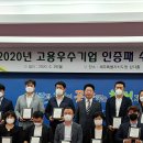 ㈜라인렌트카 이미지