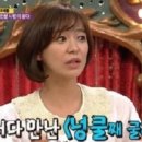 일화컴퍼니