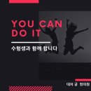 성보한의원 이미지