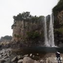 정방폭포 이미지