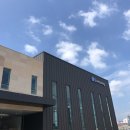 [희망이음서포터즈][희망이음프로젝트] 은성글로벌 탐방후기!