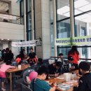 울릉군보건의료원 이미지