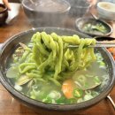 토속촌생면칼국수