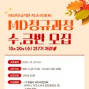 (주)팻온라인 이미지