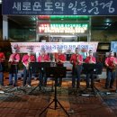 농암면사무소 이미지