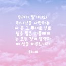 너의 목소리를 들려줘(보컬 트레이닝) | 🍀큐리어스 어울림 다이나믹보컬쌤과 1:1 보컬트레이닝-다보쌤-