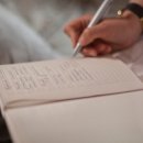 삼성케이약국 | 임산부 무료 쿠폰 총정리 2026 — 맘박스 베이비박스 "이거 안 챙기면 10만원 손해"