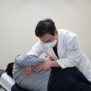 삼성경희한의원 이미지
