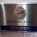 호산산후조리원 | 반포 센트리움, 압구정 호산 산후조리원 상담 비교 예약 솔직후기