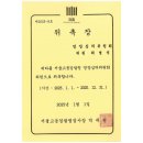 법무법인우경 이미지