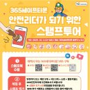 투어365 - 제주시 한림해안로 592 | 투어365