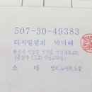 평거요양병원 이미지