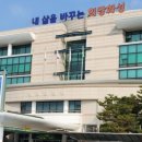 농산물가공연구관 이미지