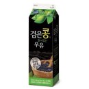 코난 헤어