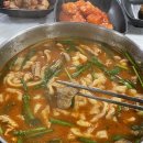 팔복칼국수 이미지
