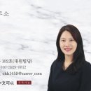 상록여관 이미지