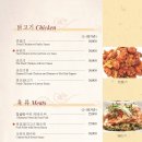 일일향 이미지