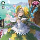 청랑바이오 이미지