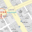 수성중사거리 국민은행 옆 이미지