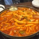 전통떡하는날 | 강남역 맛집 떡도리탕 강남본점 | 풍자 또간집, 20년 전통 닭도리탕 후기