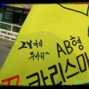 김제매운탕 이미지